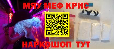 дживик Бугуруслан