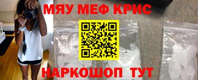 дживик Бугуруслан