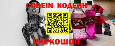 дживик Бугуруслан