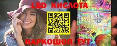 COCAINE Бузулук