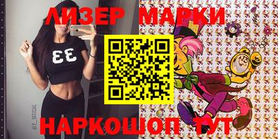 дживик Бугуруслан