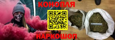 дживик Бугуруслан