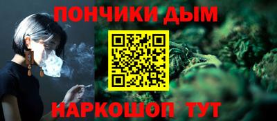амфетамин Усть-Джегута