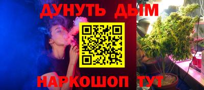 ALPHA PVP Усть-Илимск