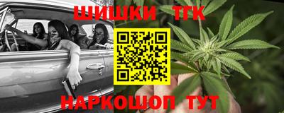 дживик Бугуруслан