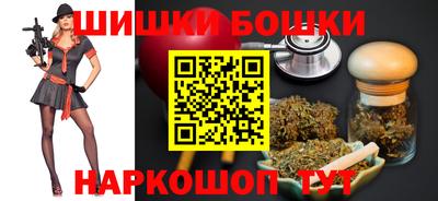 COCAINE Бузулук