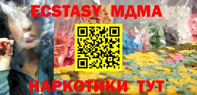 дживик Бугуруслан