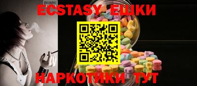 дживик Бугуруслан