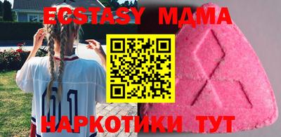 дживик Бугуруслан