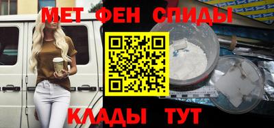 марки nbome Будённовск