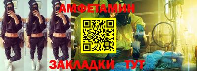 марки nbome Будённовск
