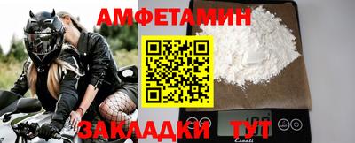 дживик Бугуруслан