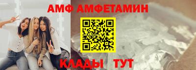 COCAINE Бузулук