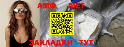 дживик Бугуруслан