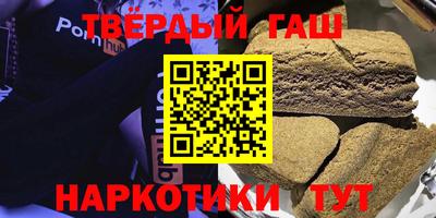 дживик Бугуруслан