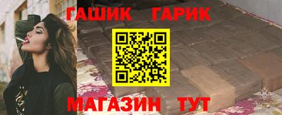 COCAINE Бузулук