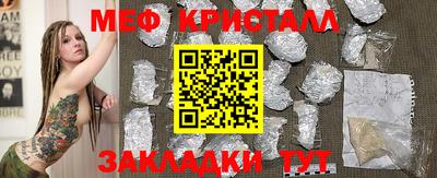 дживик Бугуруслан