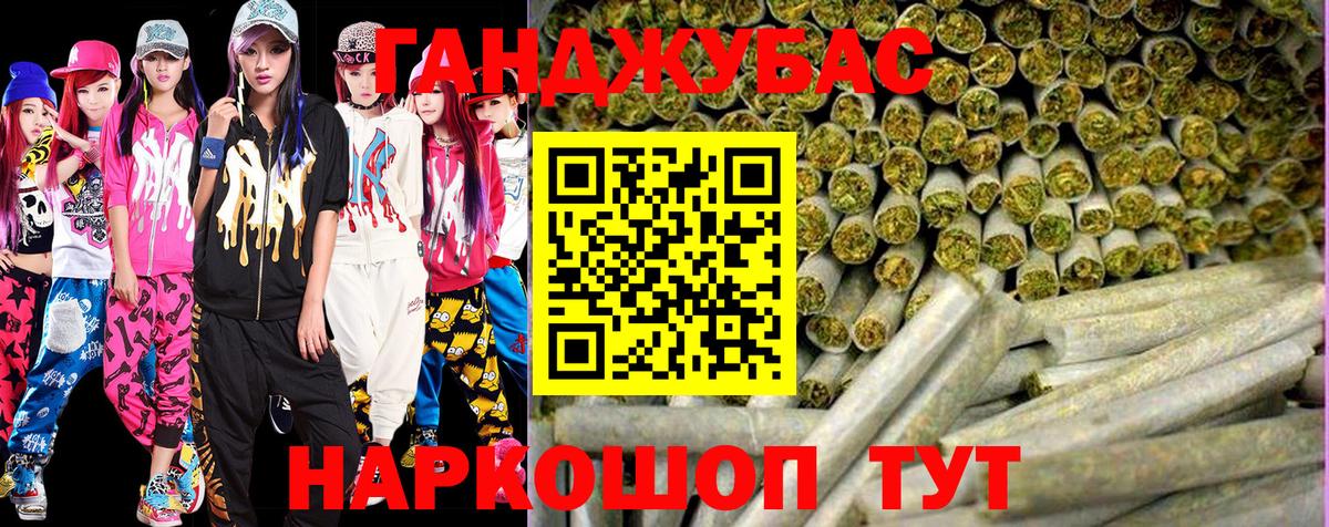 Конопля SATIVA & INDICA Тара